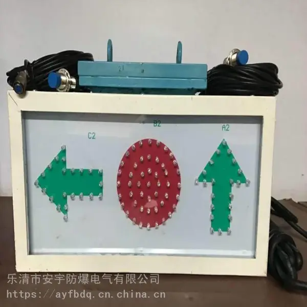 KXH127C/127V�����汾���Ͳ�λָʾ��/����תָʾ��
