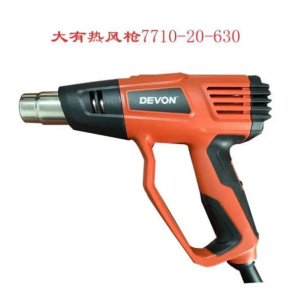 ��ӦDEVON����7710-20-630��ҵ���ȷ�ǹ�������ɵ���630��