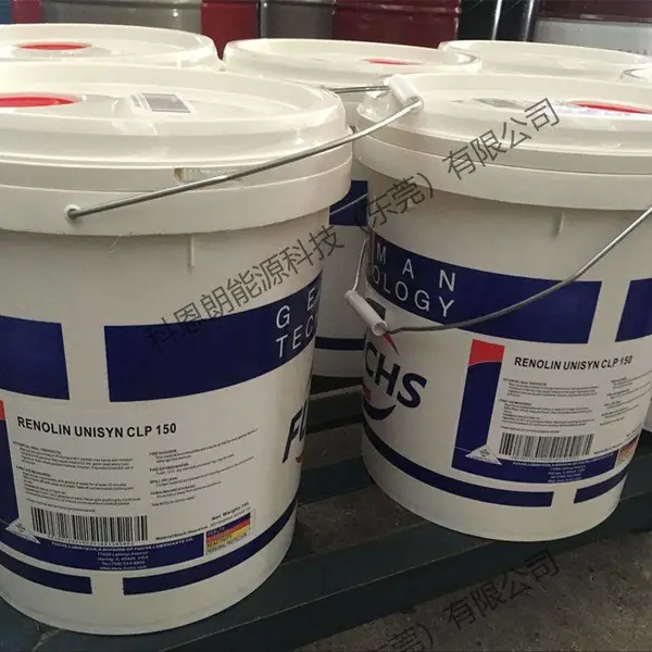 FUCHS ANTICORIT RP 4107 LV�¹���˹��������ϴ����������֬