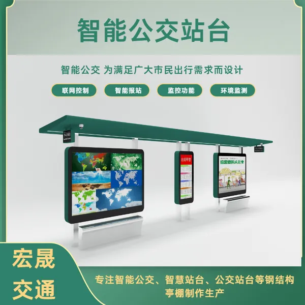 ��Ӧ�� ���иֽṹ��ͤ���ơ�������ͤ��������