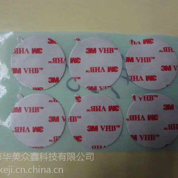 专业模切行车记录仪背胶,导航仪背胶,后视镜背胶,外壳3M胶模切