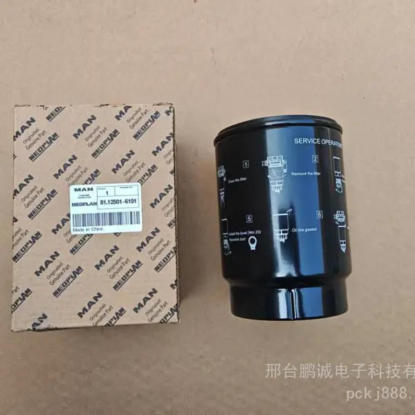 德国MAN商用卡车燃油滤清器 曼卡车原厂油水滤芯