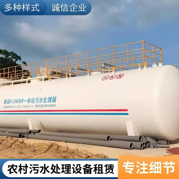 承接污水处理工程|云 南甲胄科技 污水工程总包、设备、调试服务
