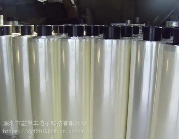格拉辛离型纸
