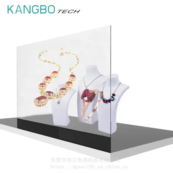 OLED拼接透明屏,透明OLED显示屏,定制设计