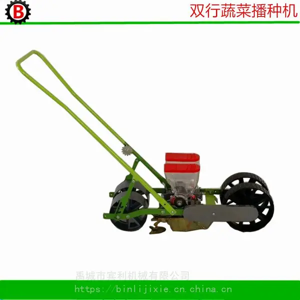 ��Ӧ����ʽ˫���߲˲��ֻ� �ײ˵㲥�� С���߲���ֲ��