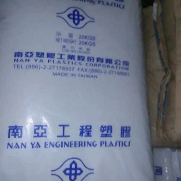 PP/台湾南亚/3317-ANC1 圣诞灯装饰品 耐候 耐水解 阻燃照明灯具