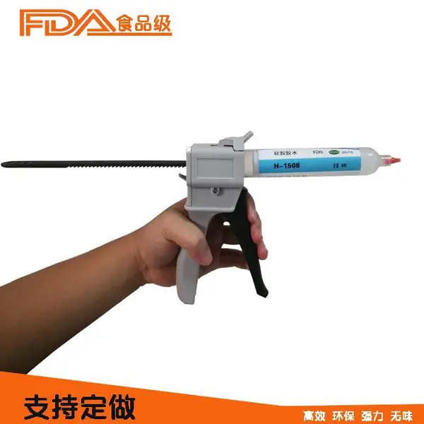 1508�������轺��ˮ�۸�-�轺�����ճ�ϼ�-ʳƷ���轺ճп�Ͻ�ˮ