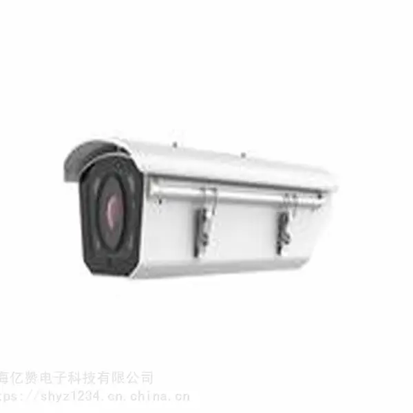 ����DS-2CD7027FWD/FE-(A)L 200��S��������ǹ������һ�廯���������