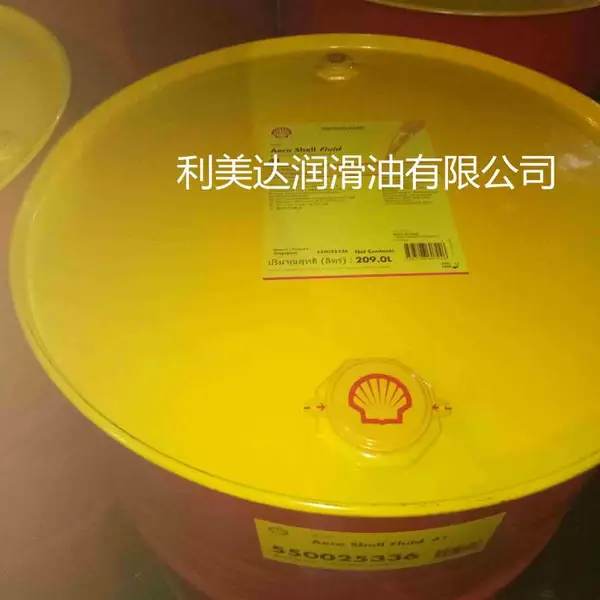����68#��ĥҺѹ��Shell Hydraulic S1 M68����