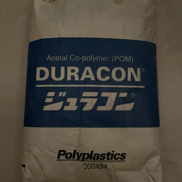 ��Ӧ NW02 ̨�屦�� POM��֬