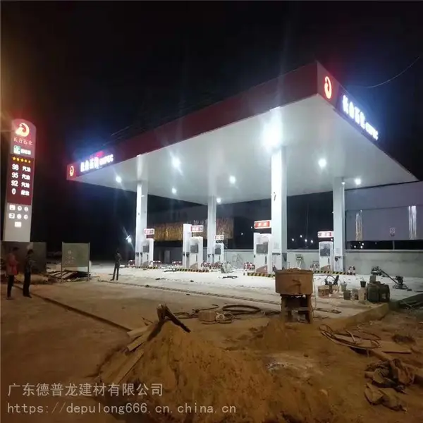 铝条扣板折弯机加油站罩棚铝单板铝板吊顶跟棉矿板吊顶