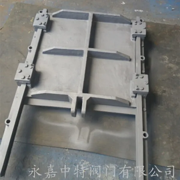 中特专业生产订做ZMQF方闸门,水池方闸门,不锈钢方闸门。