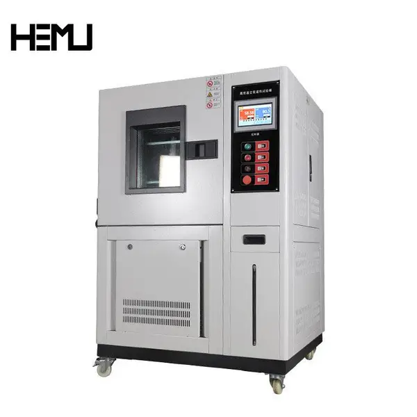 禾木(HEMU)高低温试验箱 湿热交变恒温恒湿箱试验机 -60~150℃ 医药模拟环境测试