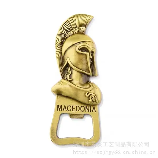 立体logo开瓶器 金属浮雕开瓶器 开瓶器个性定制