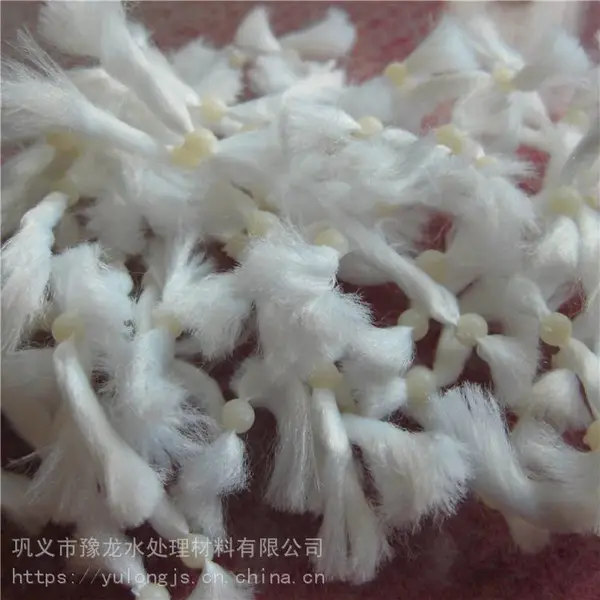 豫龙 改性纤维束 彗星式纤维束纤维球 欢迎选购