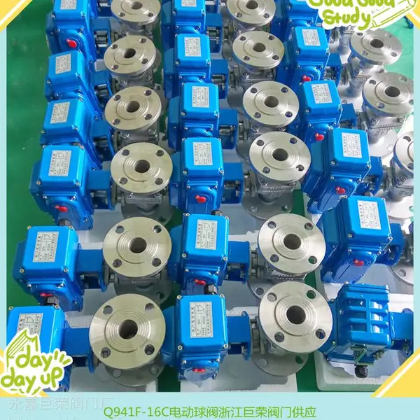 �����ֻ� Q941F-16C DN50̼�ֵ綯�� AC220V��ͨ�����͵綯��