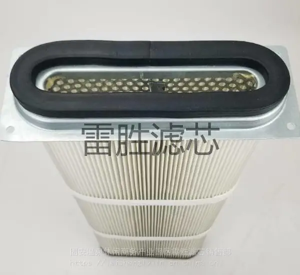 喷粉抛丸机除尘滤筒 粉末回收滤芯 雷胜 除尘器滤筒