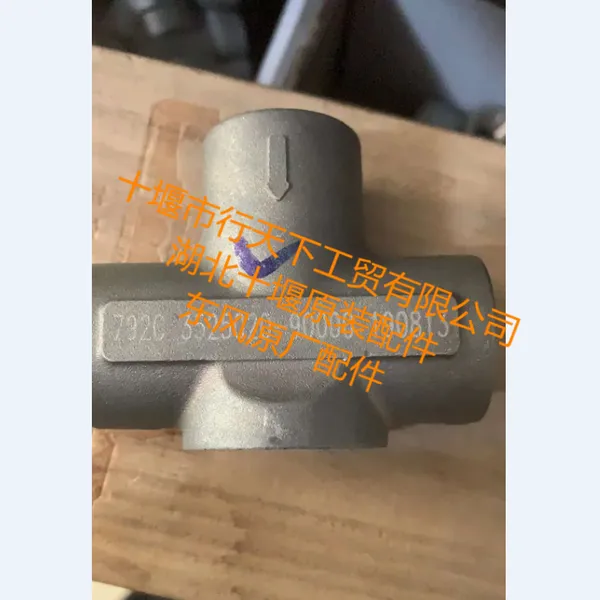 ����ʮ���������Ͳ�����ܳ�3525020-90000_��������KL��Ͳ����