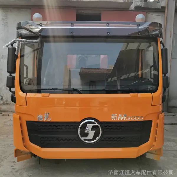 应陕汽德龙新M3000驾驶室 德龙新M3000总成及配件 新M3000篓子