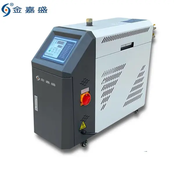 厂家6KW油式模温机运水式模温机模具恒温机注塑挤出机模温机