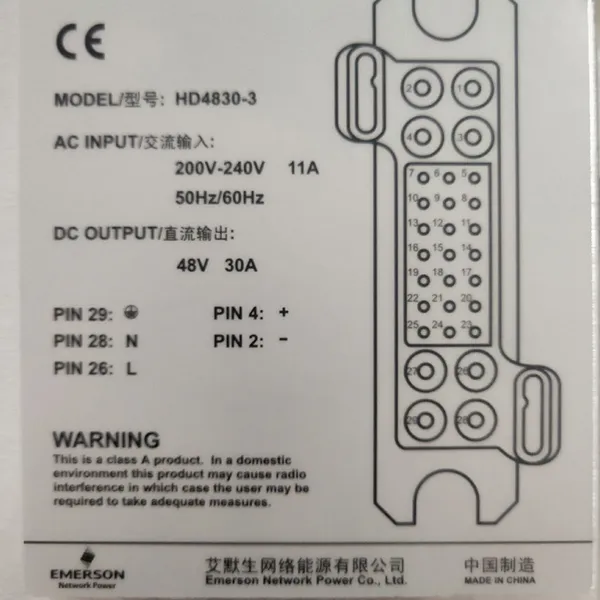 ά��HD4830-3ͨ�ŵ�Դ����ģ��48V30Aֱ�������ģ��