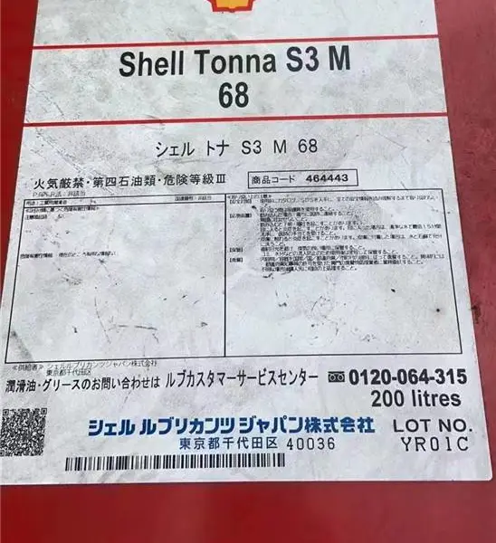 ���� Corena S2 RJ32 RS32 �ձ��ѺͿ��� ȷ���� ����ѹ������