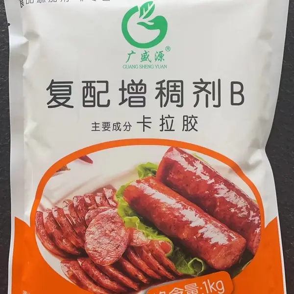 复配卡拉胶