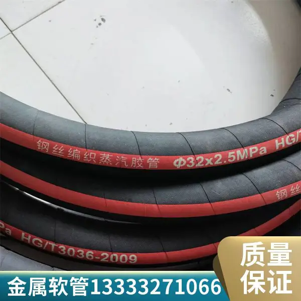 不锈钢蛇皮管 防冻家用自来水管 加厚包塑金属软管