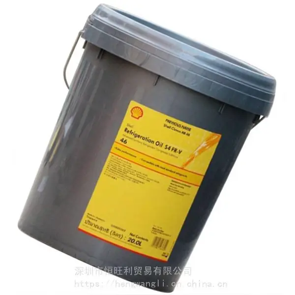 ����S4FRV68�䶳���� Shell Refrigeration S4 FR-V68 �ϳ��䶳����