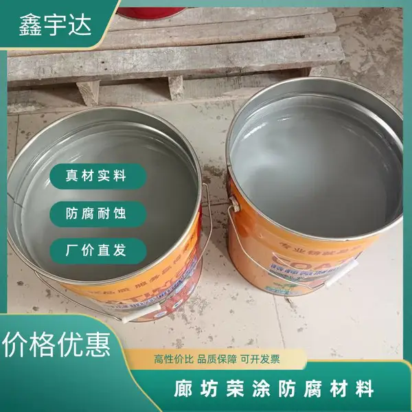 ������ˮ����Ϳ�� ����� ������ˮ������ͺ���͸