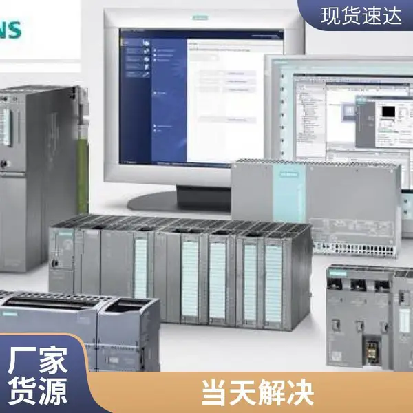 ������ 6ES7312-1AE13-0AB0 S7-300 CPU 312 ���봦����