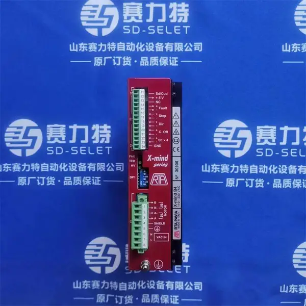 �����ԭ��RTA A-CSD 02�������������A-CSD 04