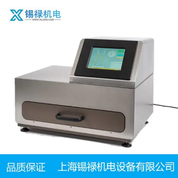 MediTEST软袋包装产品 密封性测试仪