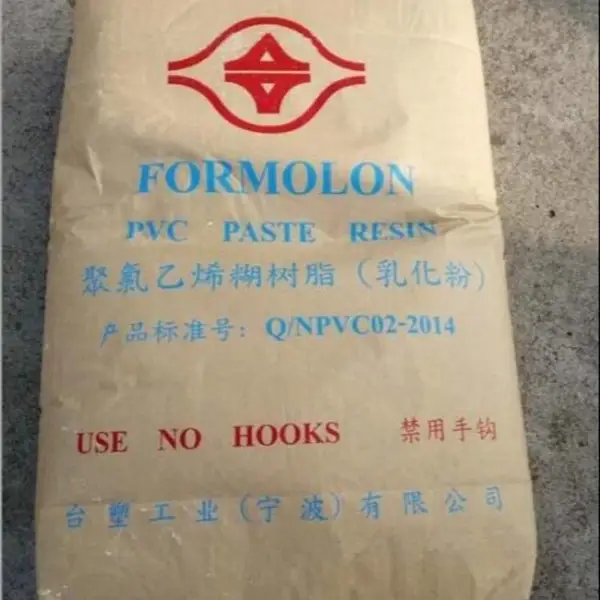 西班牙莱普索尔 EBA CA-3430B 抗氧化 抗紫外线 农业薄膜