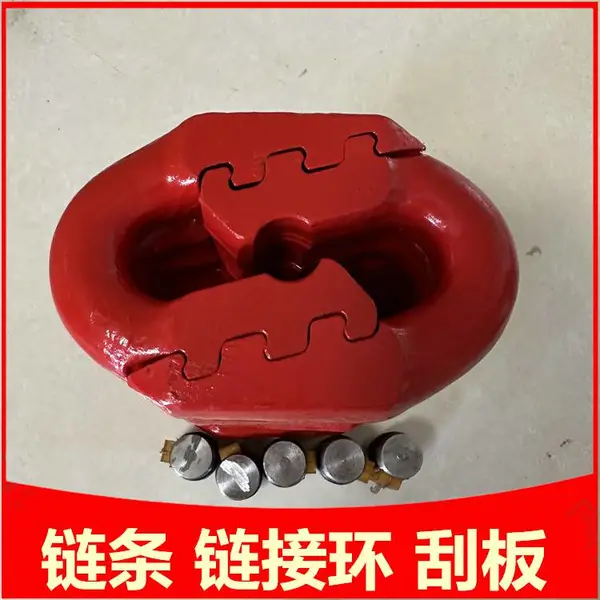 干渣机22*86双孔开口环 锻打加厚调制连接环 淬火材质30铬锰钛