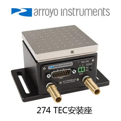 Arroyo 274 TECMount 激光二极管安装座,180W热容,定制安装板可用