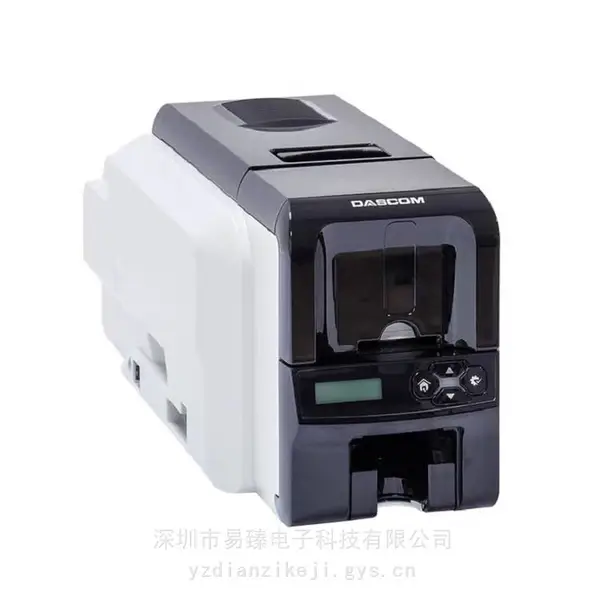 Dascom得实DC-3300社保卡专用 300DPI彩色直热高负荷智能卡打印机