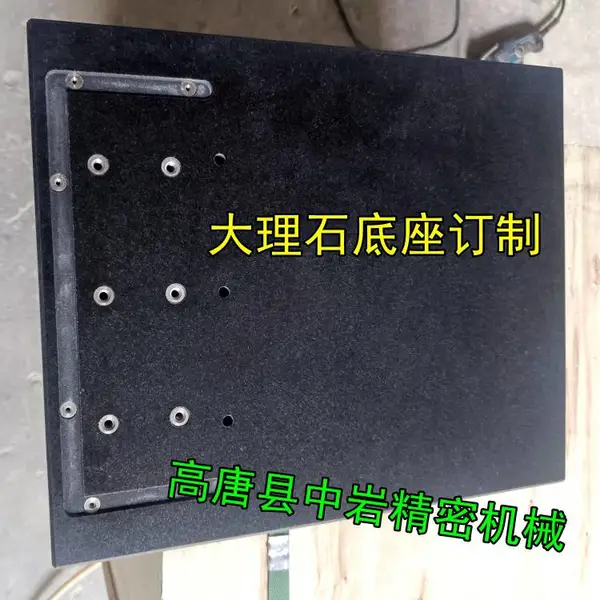 �������黨���Ҵ���ʯ��-����嶨���ӹ�