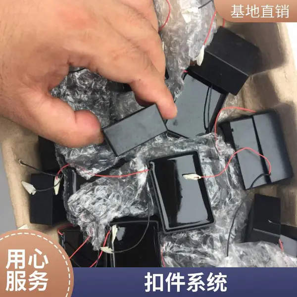 ������·B�͵�����60Si2Cr���������ۼ�����
