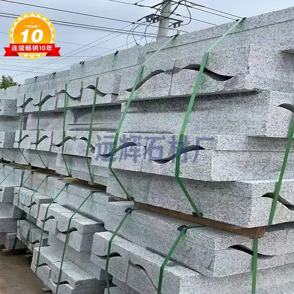 花岗岩芝麻白路边石路侧石路平石树围石围边石火烧板地铺石