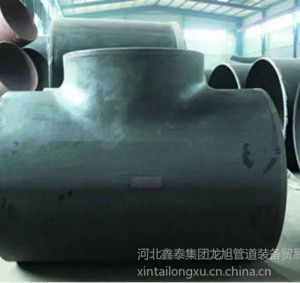 供应供应沧州1Cr5Mo三通价格