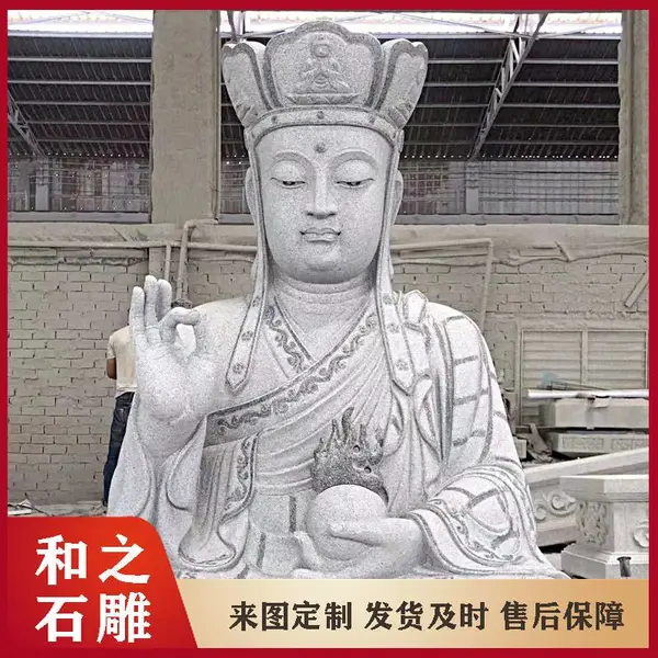 福建佛像雕刻石材厂 骑谛听石雕地藏石头闵公道明雕像 款式任选