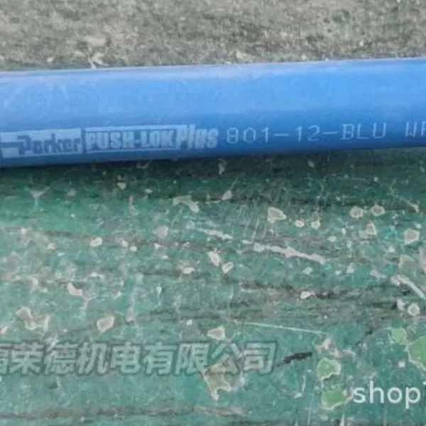 厂家供货Parker派克801-12-BLU-RL多用途低压液压气管 蓝色350PSI