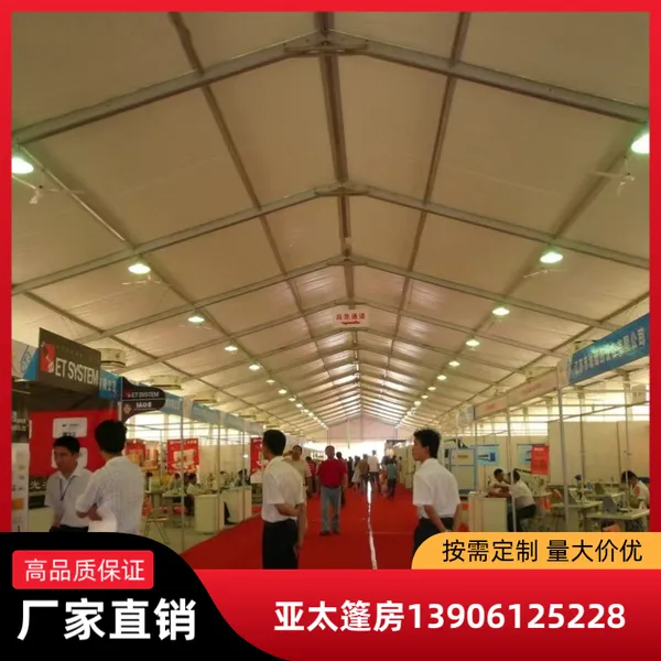 广州展会车展婚庆仓库网球馆篷房 铝合金材质租赁厂家 现货搭建
