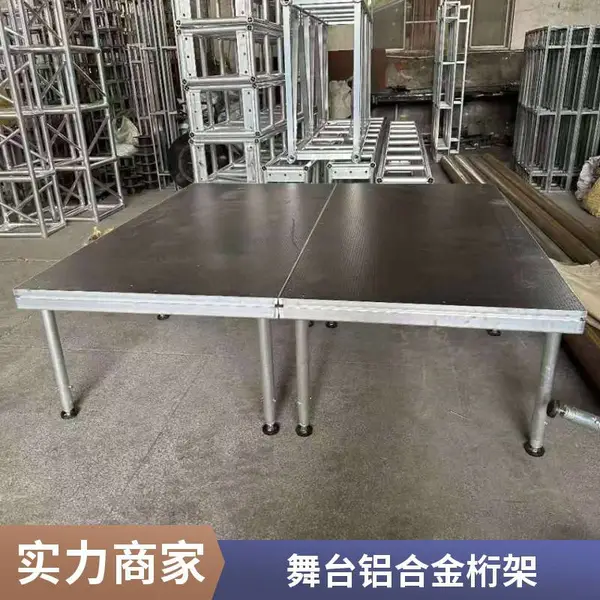 铝合金舞台架 500*500 雷亚架 演出灯光架 支持多次拆装