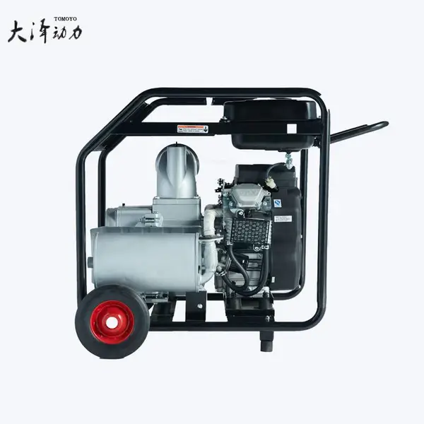 便携式自吸清水泵3寸汽油水泵低油耗