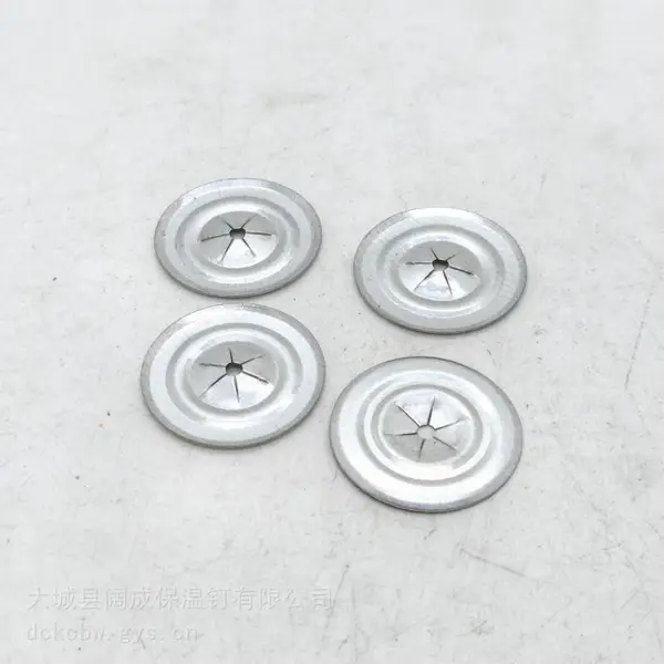 30mm圆形保温钉锁片 适配3mm钉杆金属压片