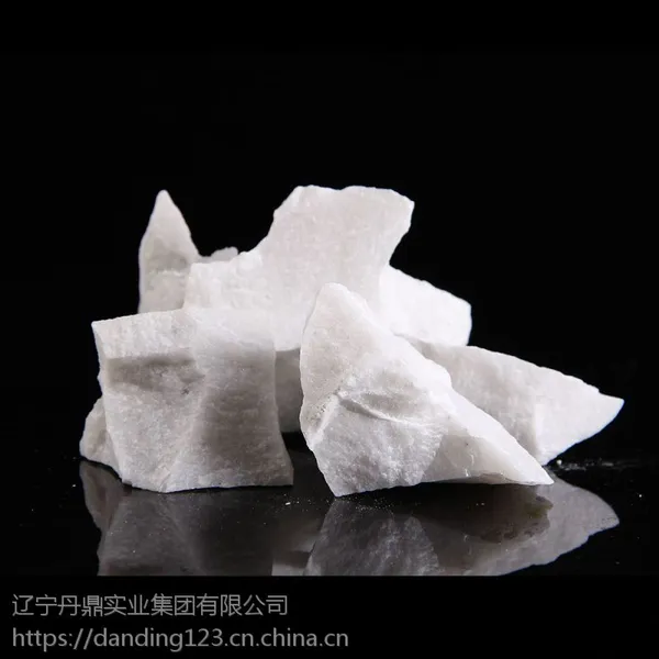 白云石,块状和粉末状,凤城矿山厂家直供,肥料耐火玻璃涂料用
