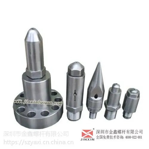 供应广东卧式精机螺杆炮筒 金鑫